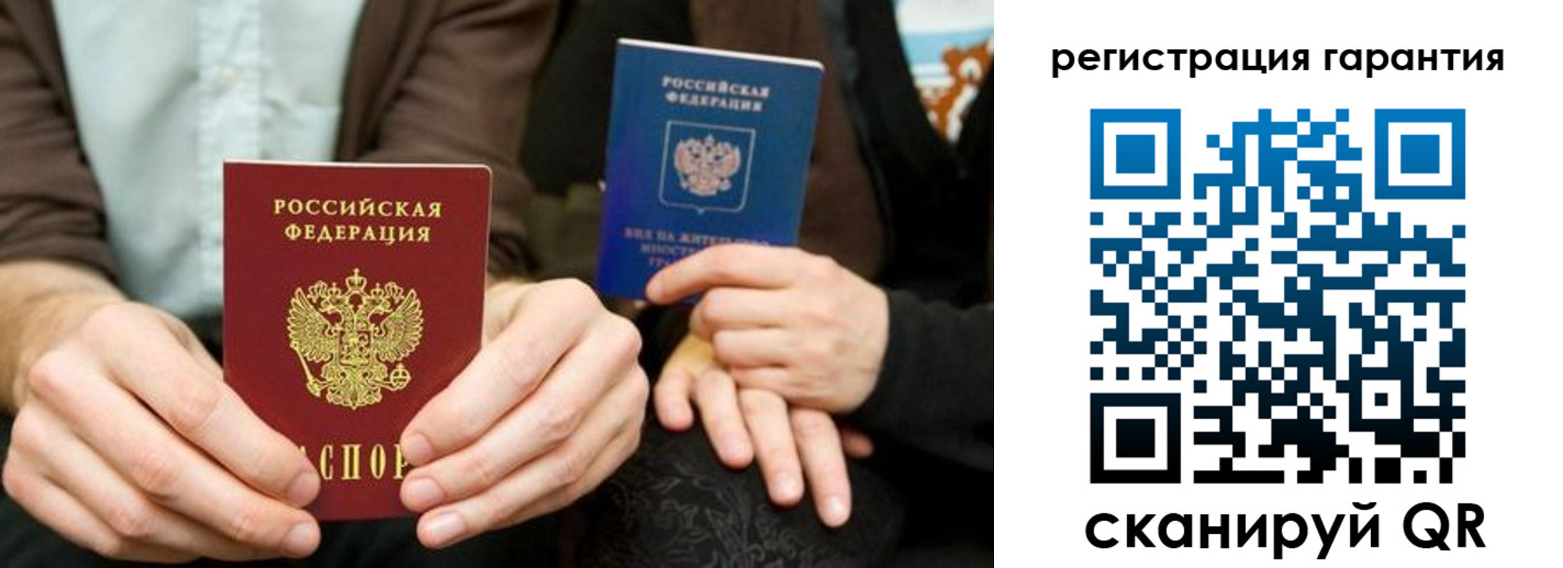 пропишу в квартире в Петушках